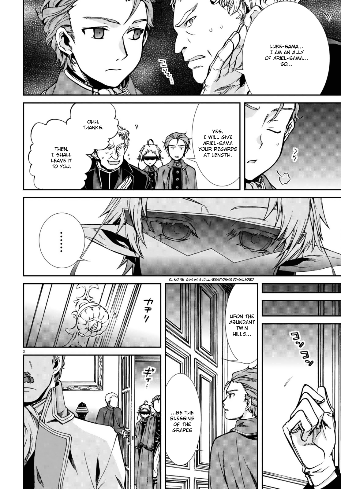 Jobless Reincarnation, Chapter 39 image 06